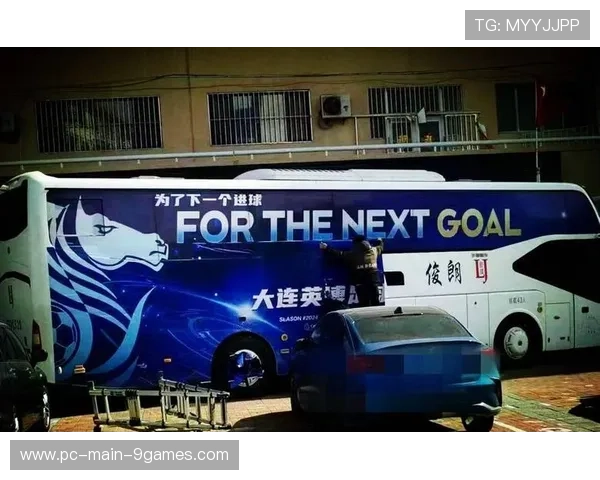 大连英博被点名：下赛季恐遇“降级魔咒”