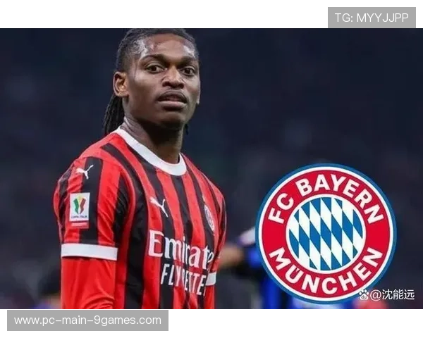 拜仁或会出售边路强点筹钱：豪门引援的内在逻辑与未来布局