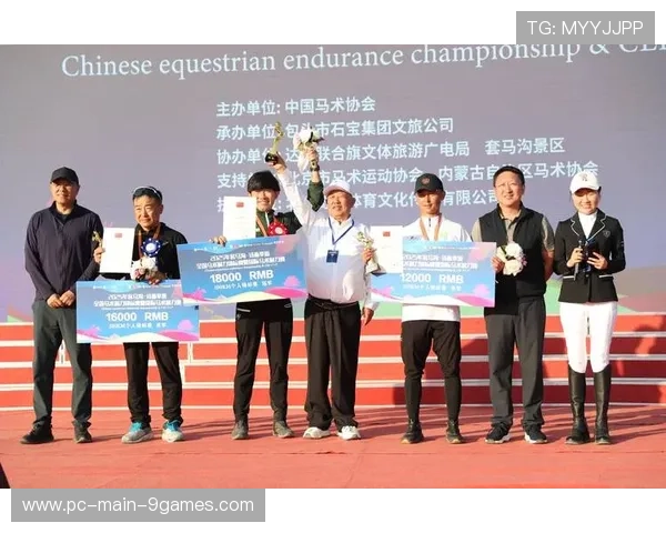 世界马术赛事马匹康复与兽医支持季度报告第20期公布,马术比赛排名 世界马术赛事马匹康复与兽医支持季度报告第20期公布,马术比赛排名