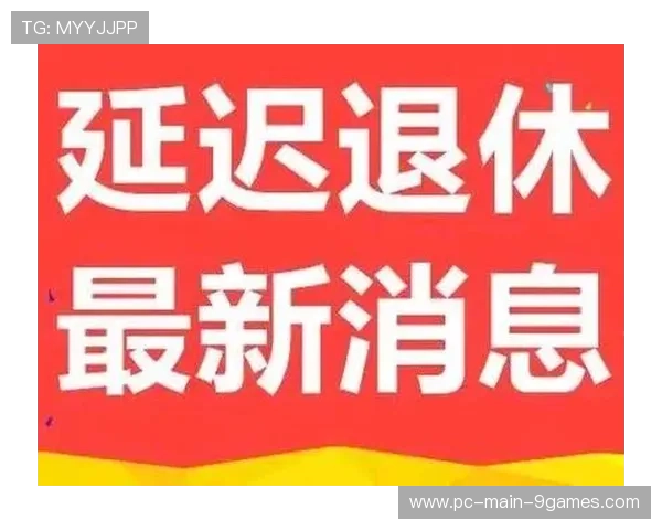 2026年足球基层场馆维修与安全补助政策落地,足球场一年维护费用 2026年足球基层场馆维修与安全补助政策落地,足球场一年维护费用